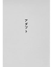Amazon.co.jp: SAKANAQUARIUM 2024 “turn” [完全生産限定盤Blu-ray